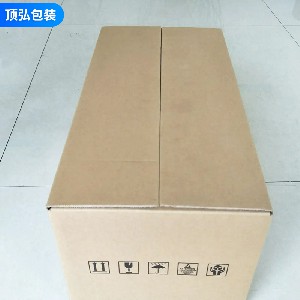 紙箱